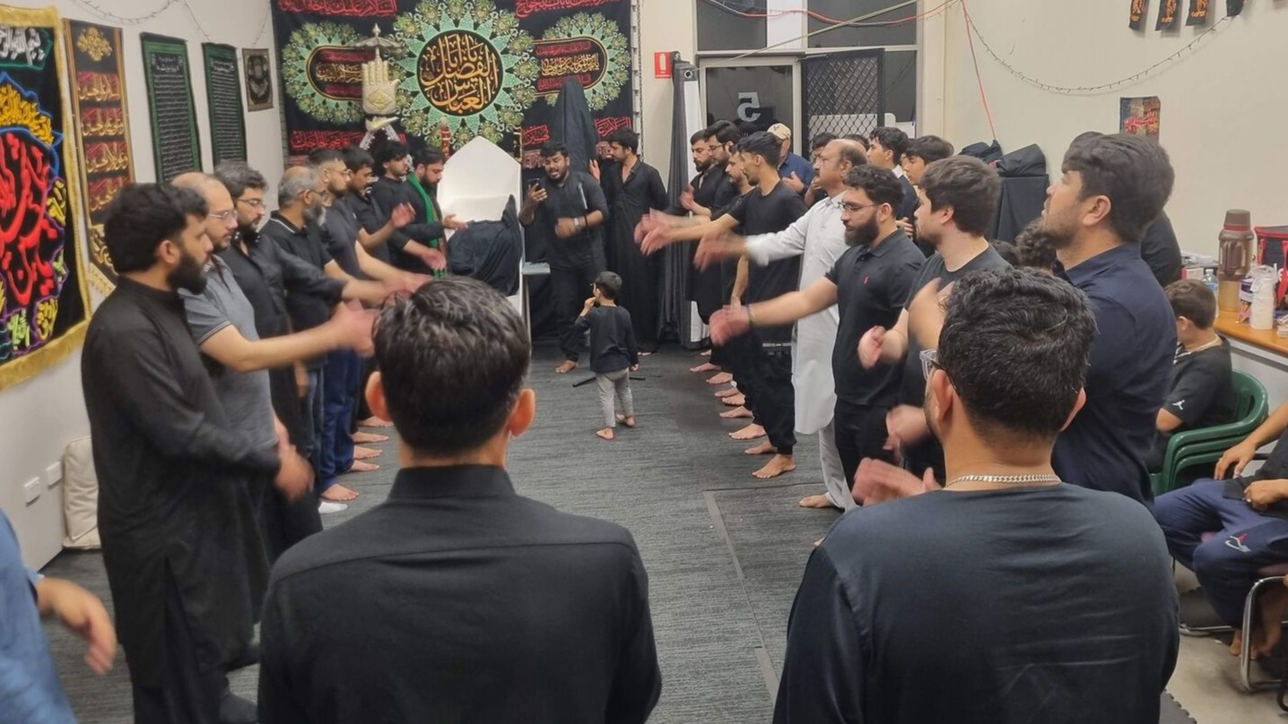 Muharram 2026