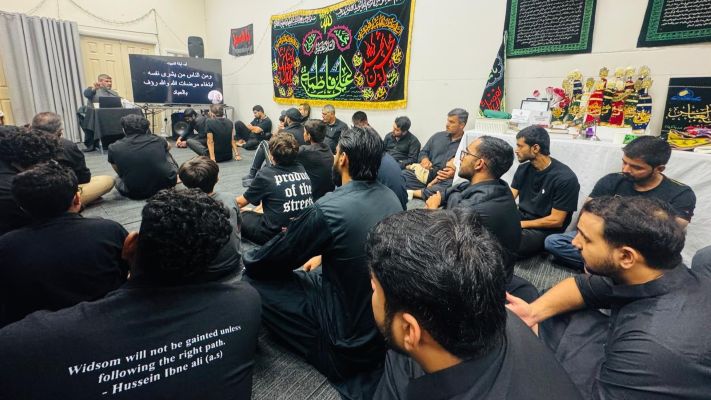 Muharram 2026